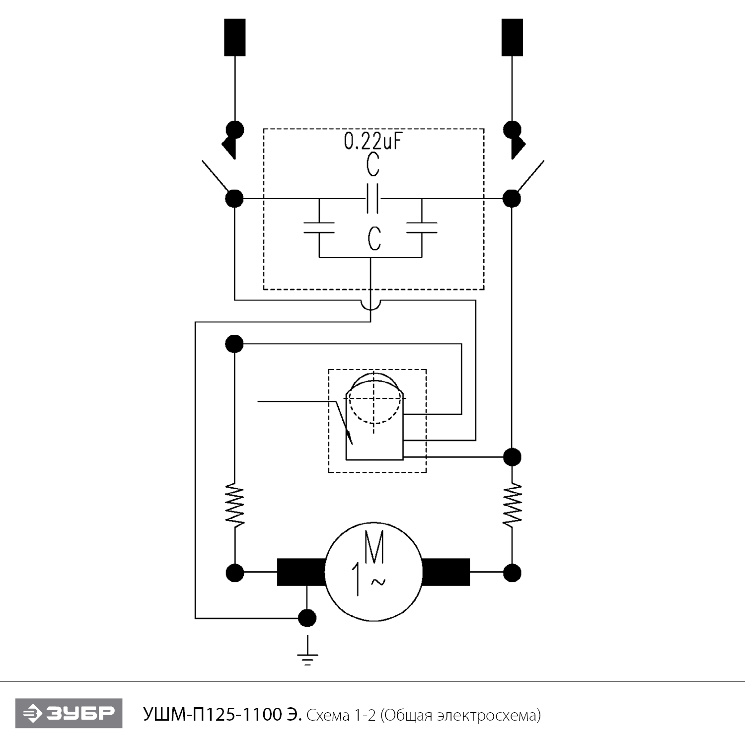 УШМ (Болгарка) с регулировкой оборотов, 125 мм, компакт УШМ-П125-1100 Э