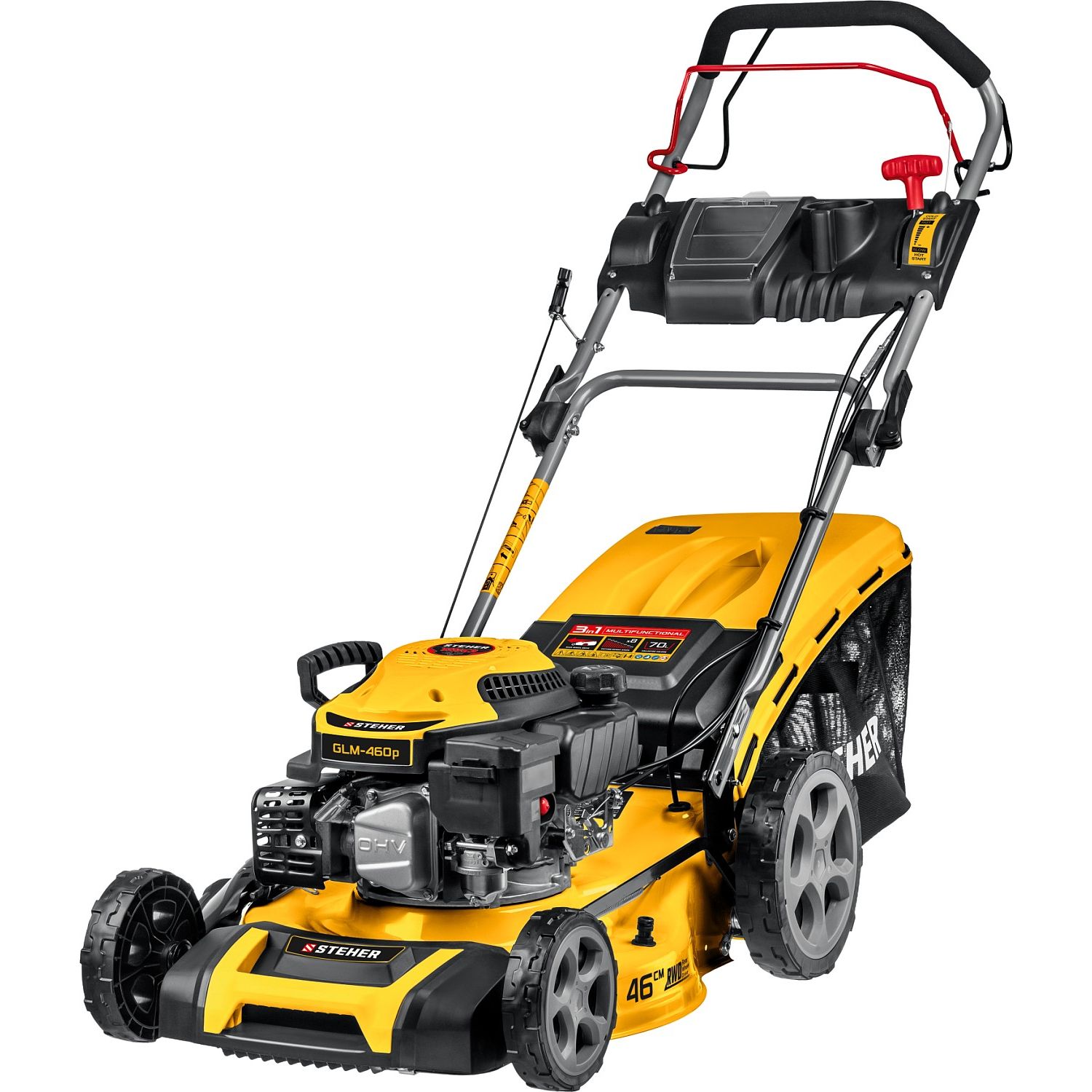 Cамоходная газонокосилка бензиновая GLM-460p