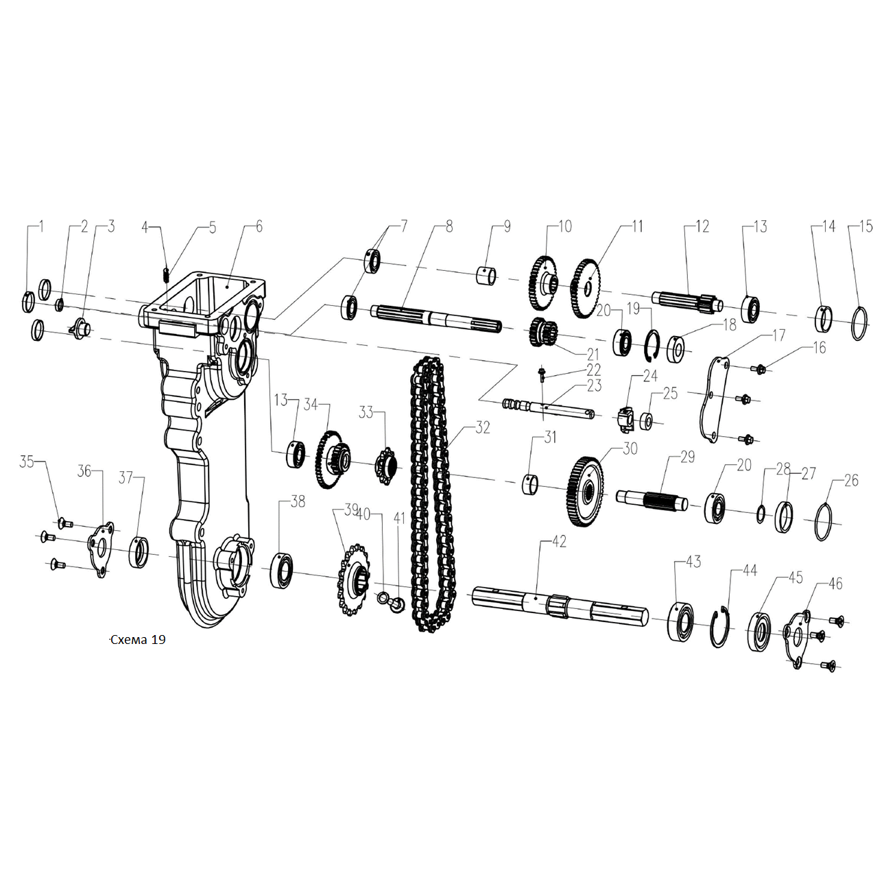Мотоблок бензиновый GT-330