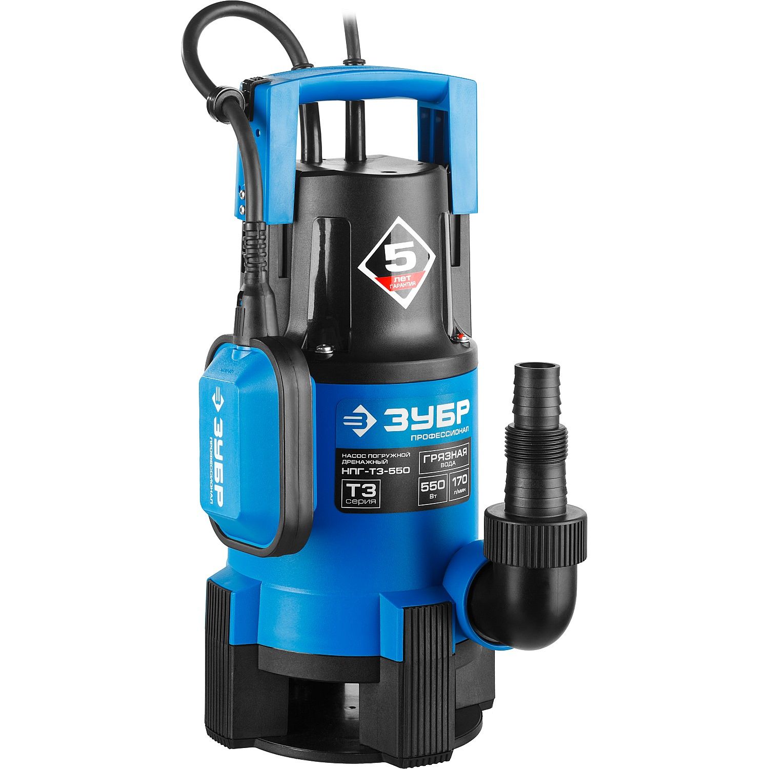 Насос дренажный НПГ-Т3-550