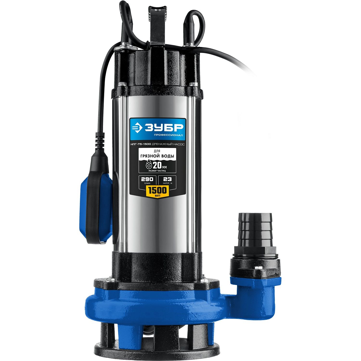 Насос дренажный с большим напором НПГ-Т5-1500