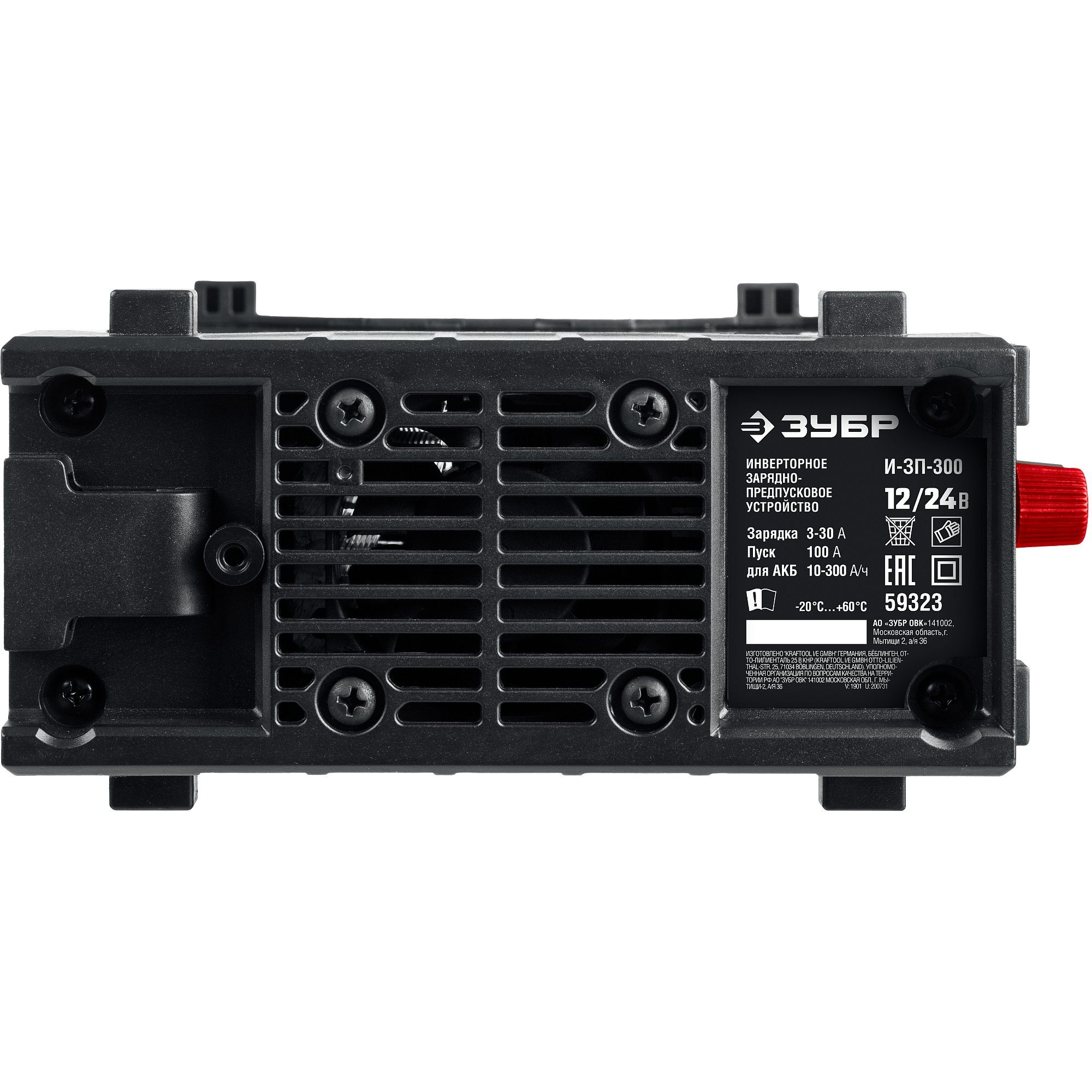 Инверторное зарядно-предпусковое устройство  И-ЗП-300 ПРОФИ 59323
