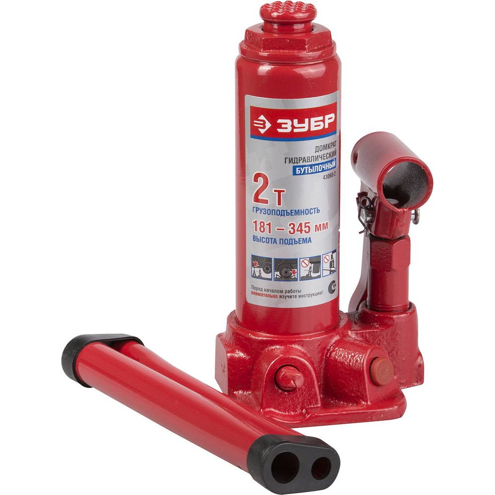 Домкраты бутылочные гидравлические, модель Т-50 43060-2