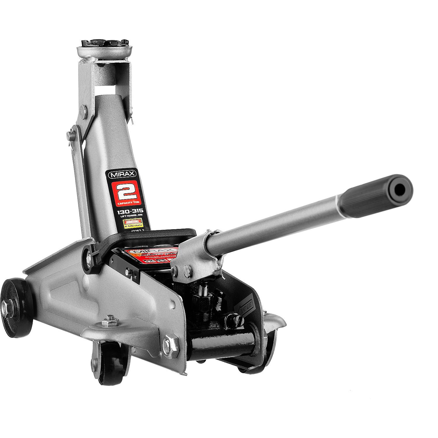 Домкраты подкатные гидравлические, 2 т, 130-315 мм 43252-2