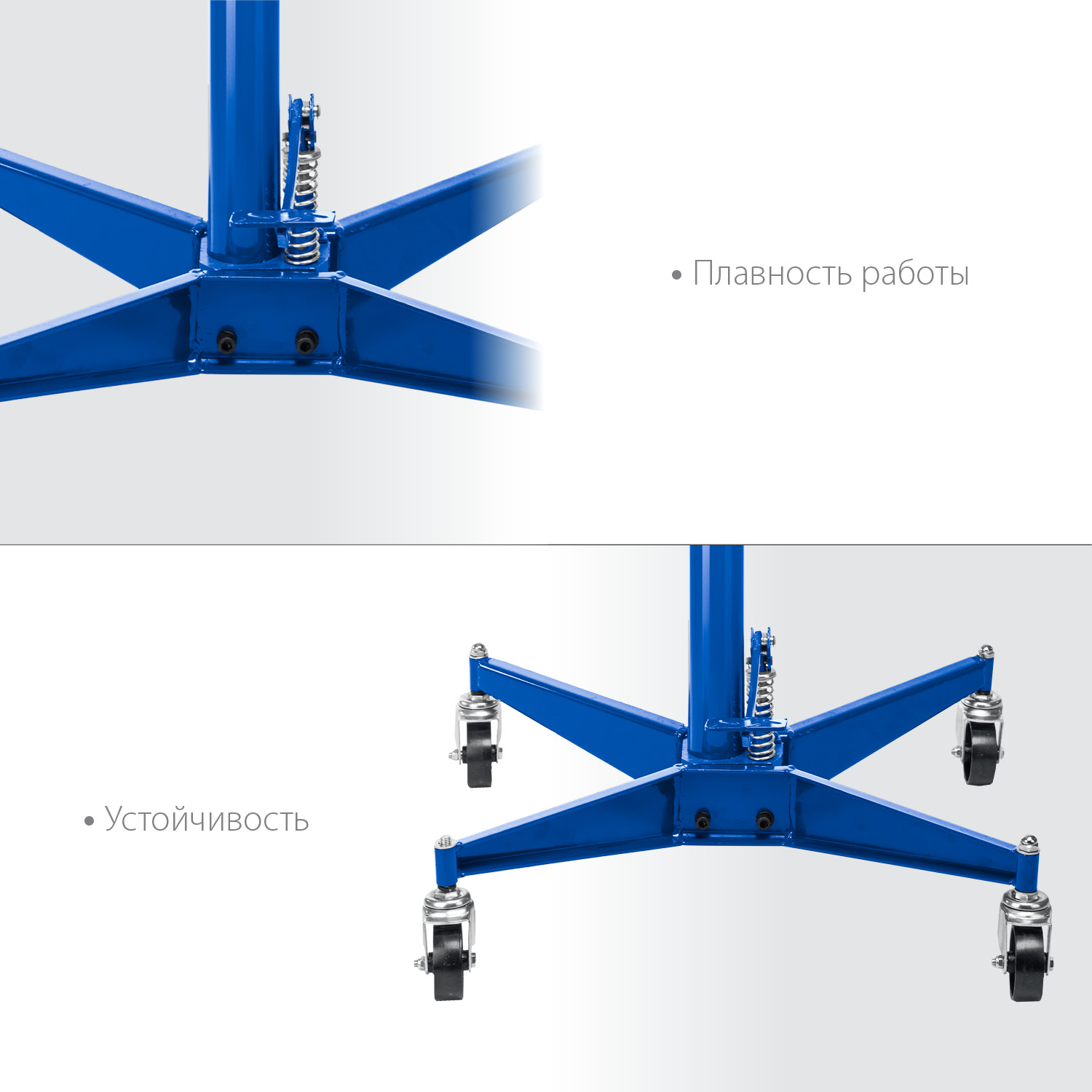Стойки трансмиссионные гидравлические 43061-0.5
