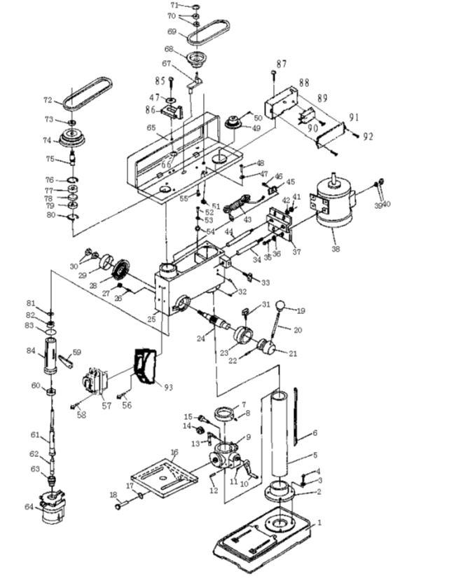 ЗАПЧАСТИ ДЛЯ СТАНКА СВЕРЛИЛЬНОГО ЭЛЕКТРИЧЕСКОГО ELITECH СВ 350