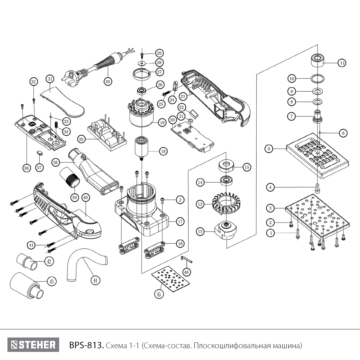 Бесщеточная плоскошлифовальная машина BPS-813