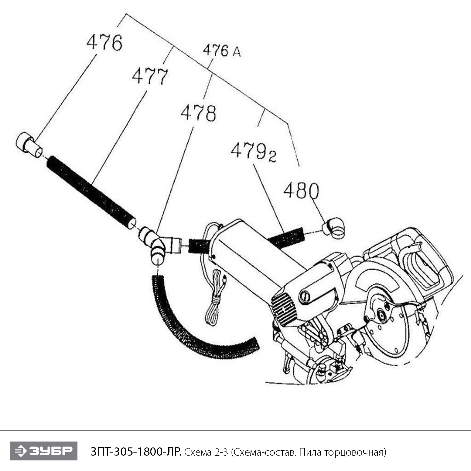 Пила торцовочная ЗПТ-305-1800-ЛР