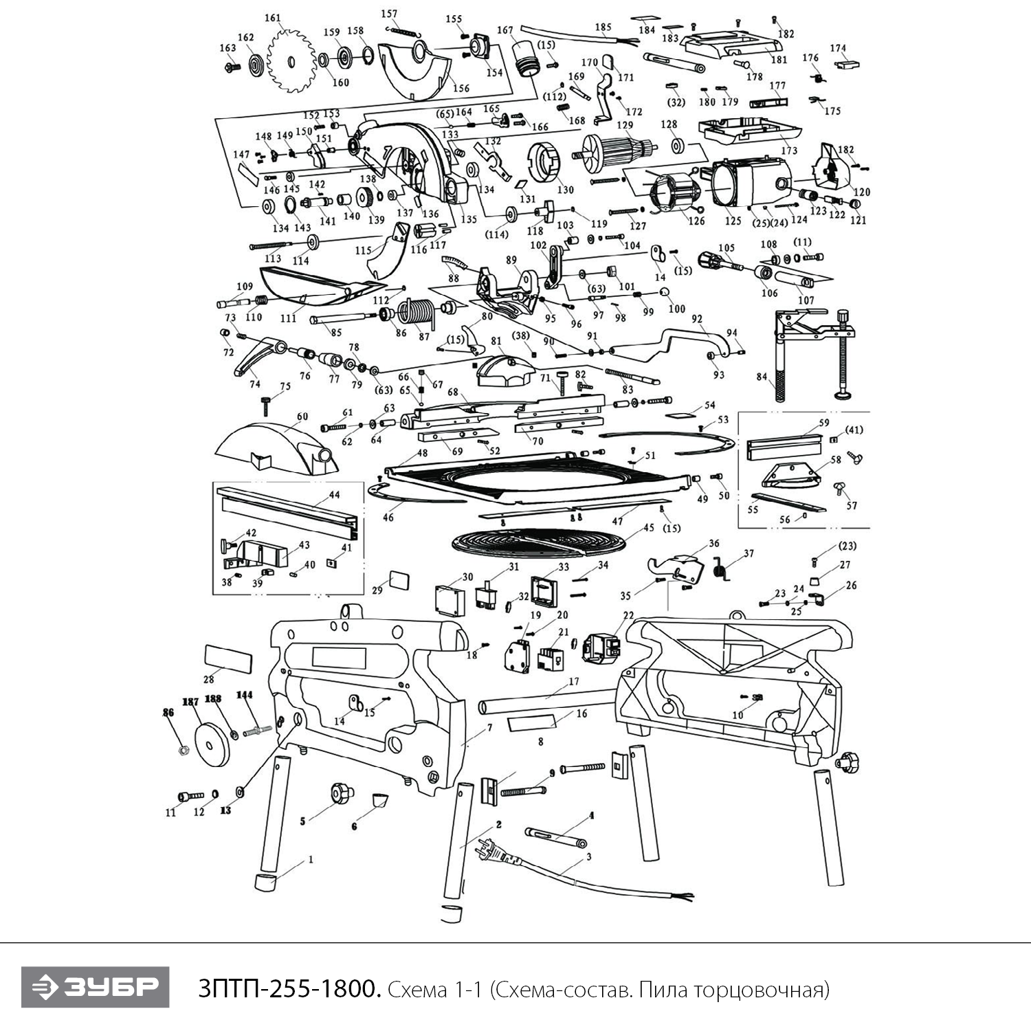 Пила торцовочная комбинированная ЗПТП-255-1800