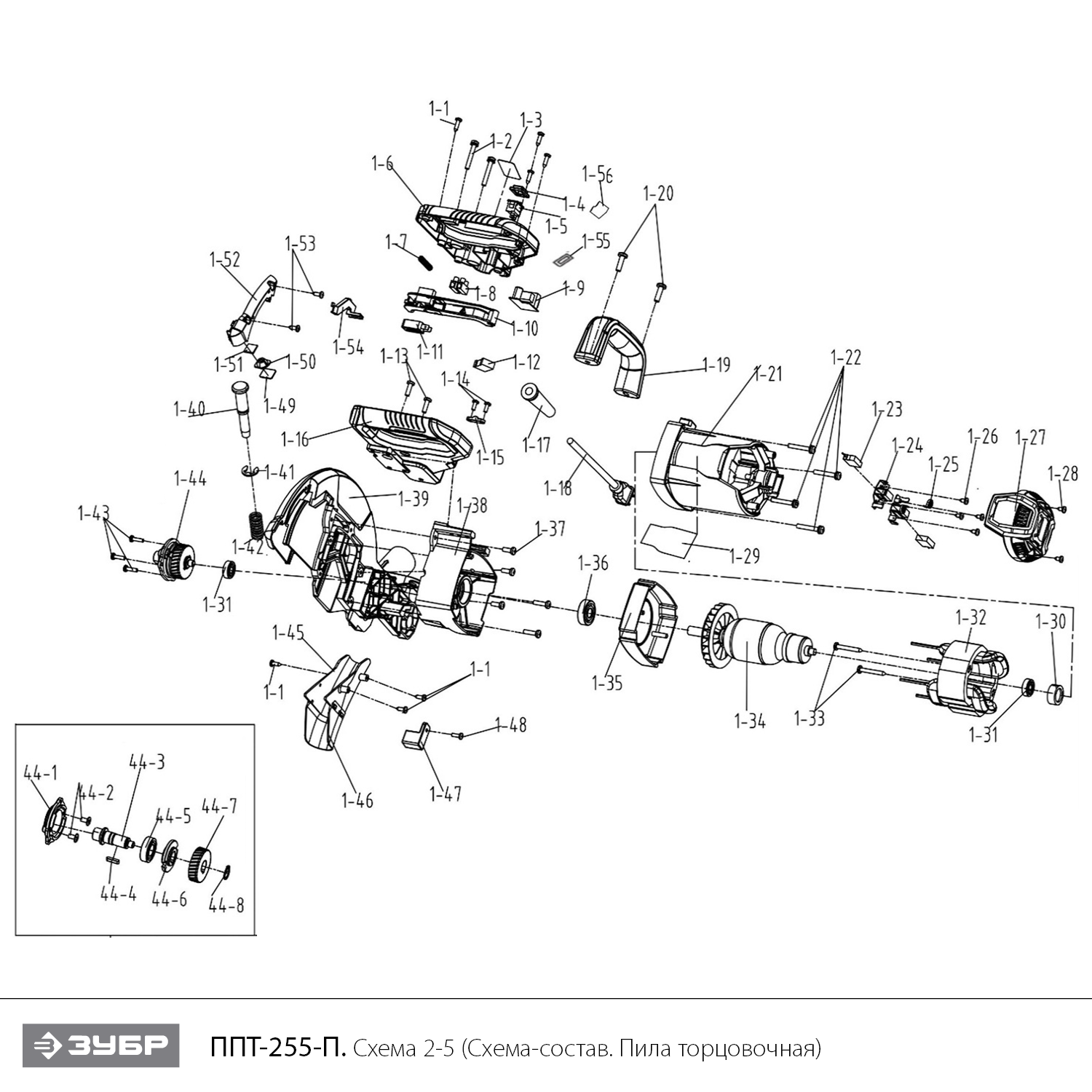 Пила торцовочная компактная с протяжкой ППТ-255-П