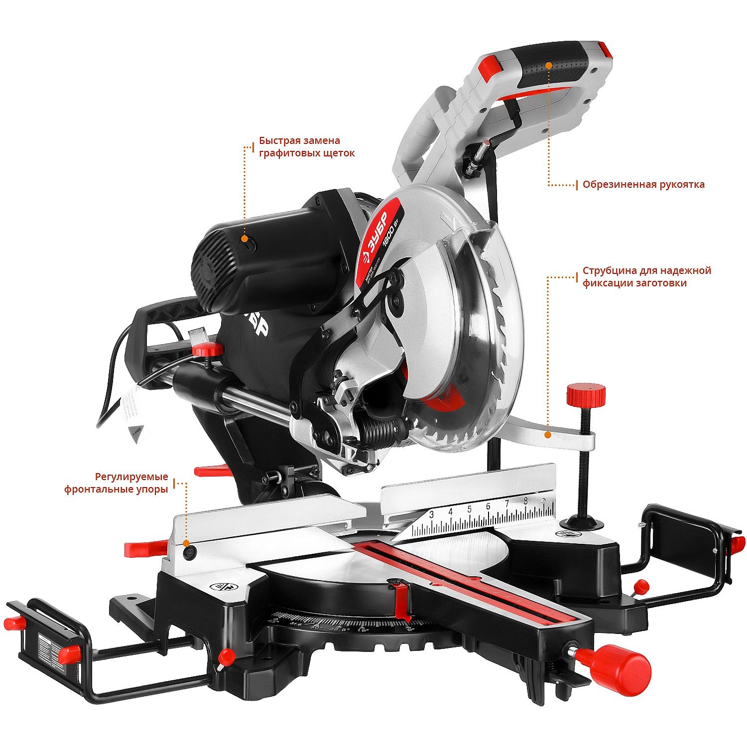 Пила торцовочная с ременной передачей ЗПТ-255-1800 ПЛР