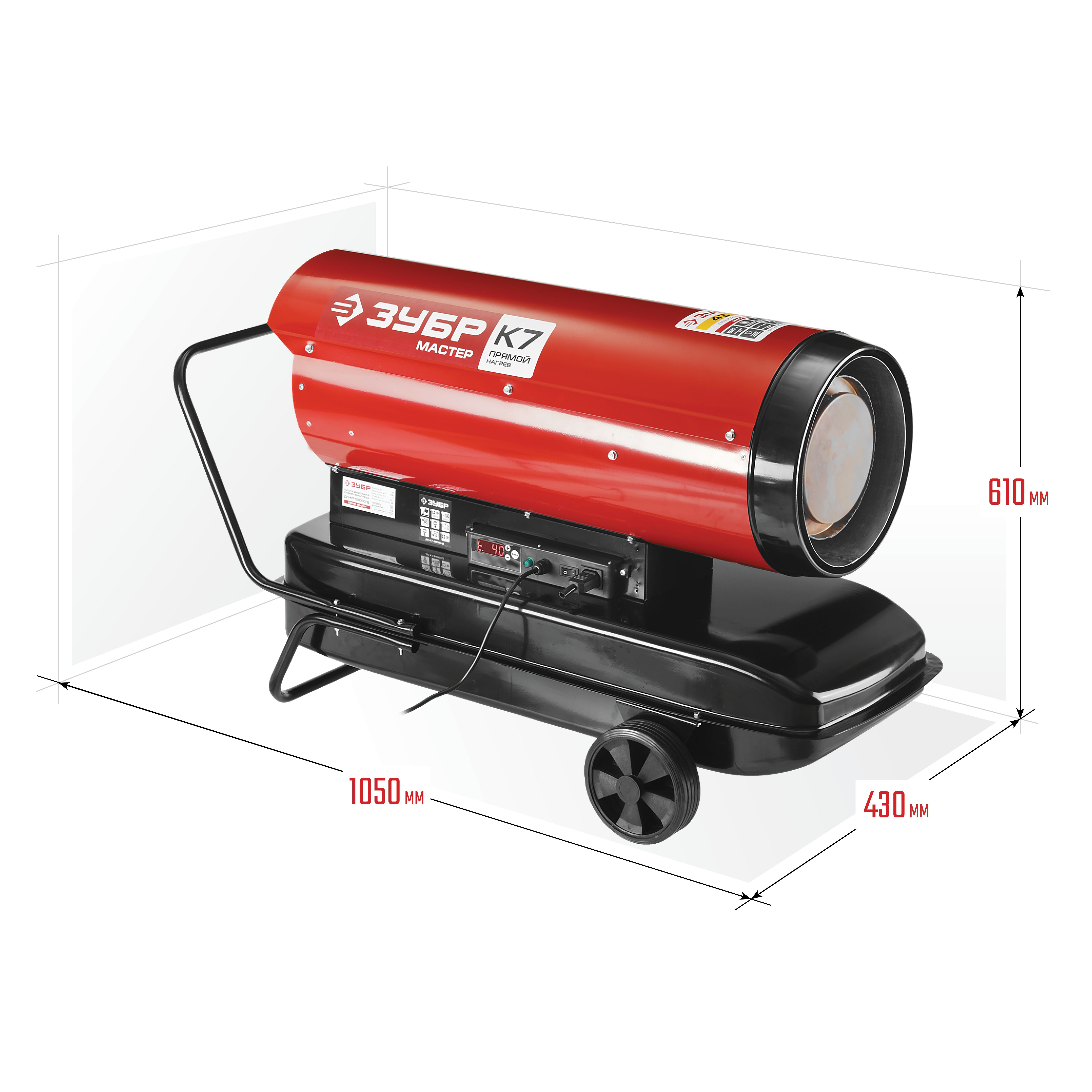 Пушка дизельная прямого нагрева, дисплей, К7 ДП-К7-52000-Д