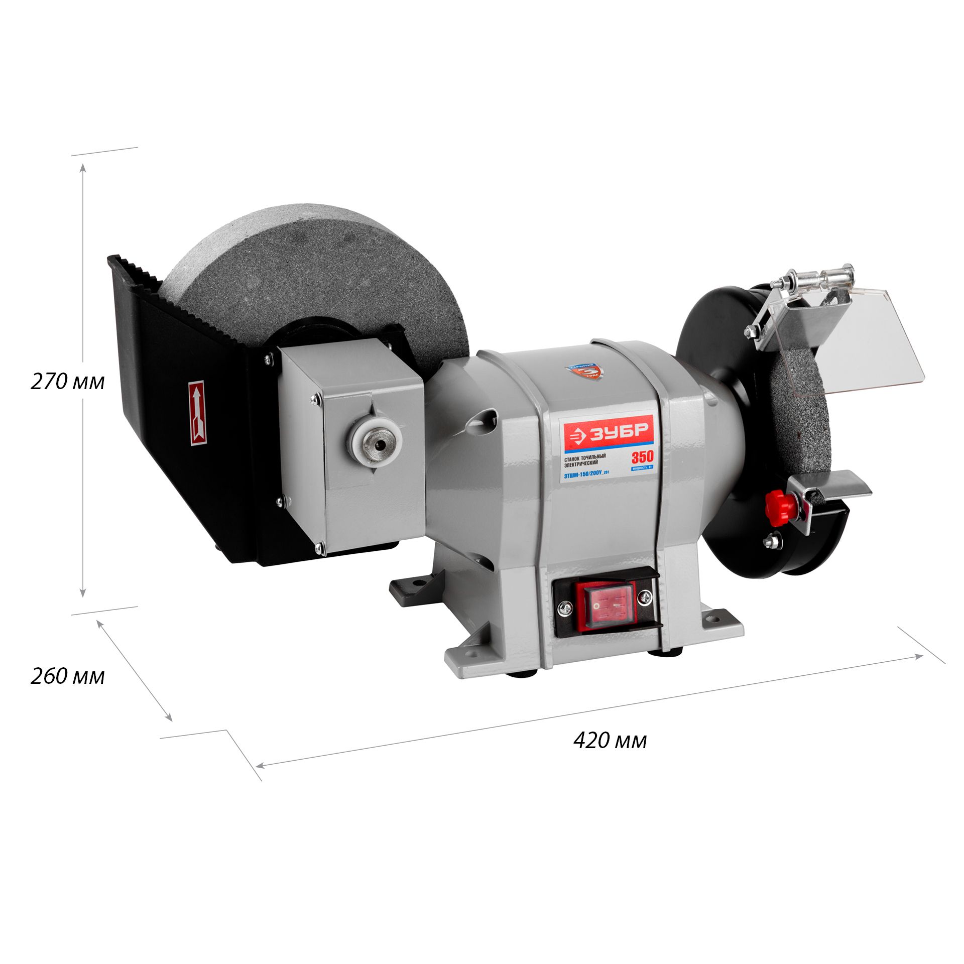 Станок точильный, увеличенная мощность ЗТШМ-150/200У_z01
