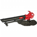 ЗАПЧАСТИ ДЛЯ ПЫЛЕСОСОВ-ВОЗДУХОДУВОК САДОВЫХ ЭЛЕКТРИЧЕСКИХ ELITECH