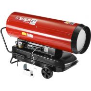 Пушка дизельная прямого нагрева, дисплей, К7 ДП-К7-65000-Д