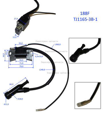 Катушка зажигания в сборе