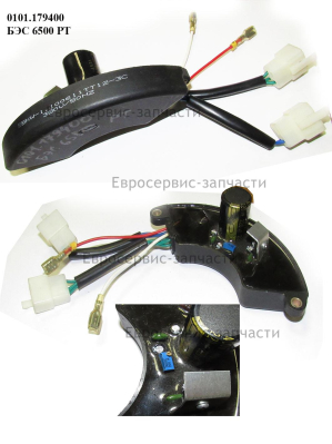 Автоматический регулятор напряжения (AVR)