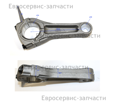 Шатун в сборе, 20-84-36. БЭС 8000РМ. СМ. 0104.078500