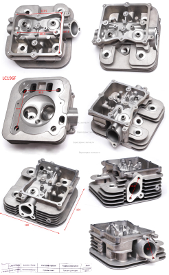 Головка цилиндра. 120080588-0001. БЭС12500ЕАМК