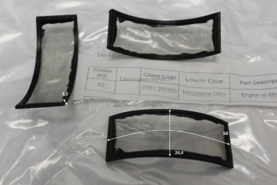 Фильтр масляный сетчатый