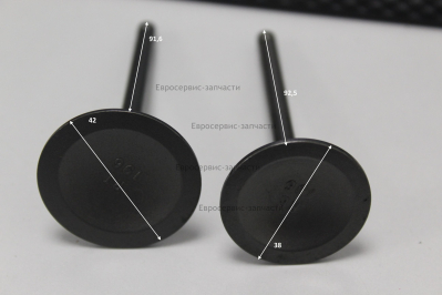 Комплект клапанов (впускной + выпускной)