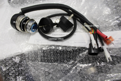 Замок зажигания с ключами 271810042-0001 БЭС12500ЕАМК