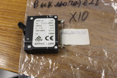 Выключатель автомат 220V , HL5500CL-02060 , ДЭС5500ЕМ