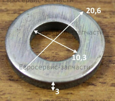 Шайба плоская