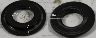 Тарелка пружины клапана