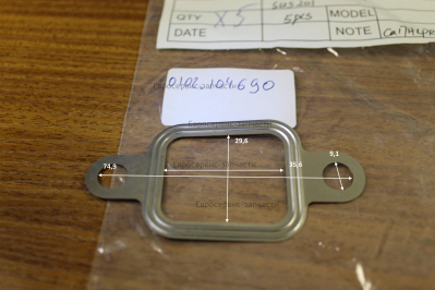 Прокладка воздухозаборника  , HL292F-02011 , ДЭС12000ЕМ