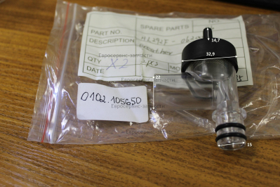 Сапун в сборе , HL292F-06200 , ДЭС12000ЕМ