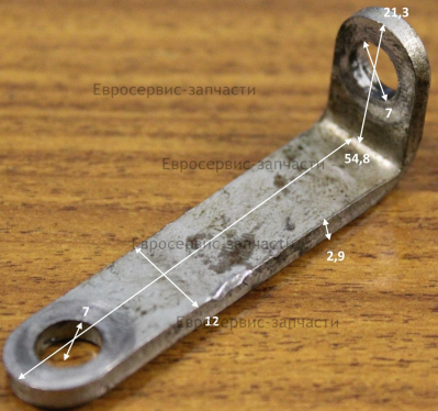 Кронштейн фильтра