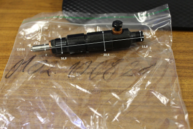 Форсунка в сборе