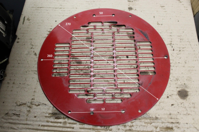 Сетка защитная