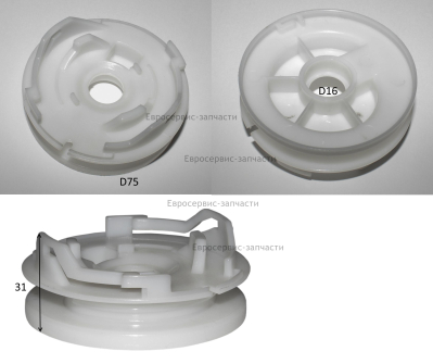 Катушка стартера ручного(Reel )