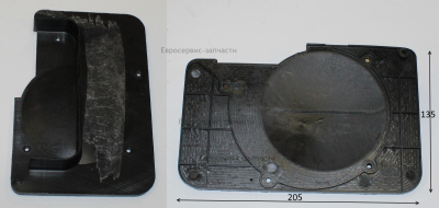Кожух крыльчатки внешний