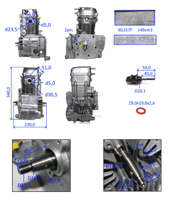 Двигатель 157F 7502 БИГ3300Р