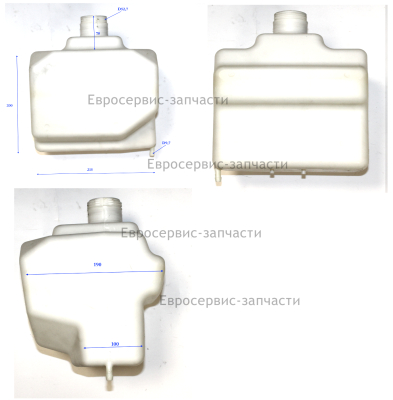 Бак топливный