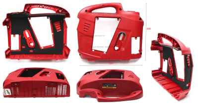 Кожух (левый)