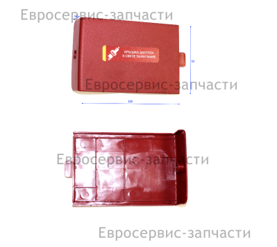 Крышка обслуживания основная