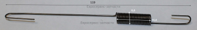 Пружина рычага управления дроссельной заслонкой (Wert G2500),аналог 0400.231080