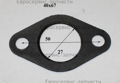 Прокладка выхлопной трубы  СГБ8000Е