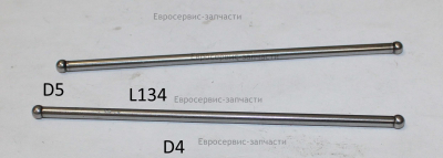 Шток толкателя  МБ 500, МБ 1010,МБ 810, МБ 1610