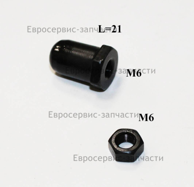 Гайка регулировочная