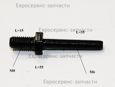 Шпилька регулировочная