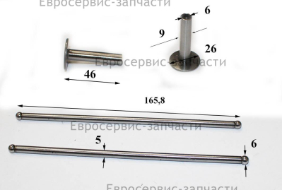 Шток толкателя ,  10360006 , СГБ 6500Е