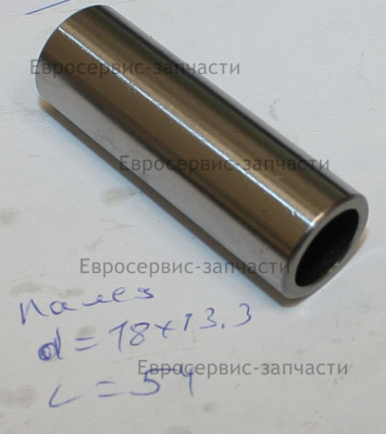 Палец поршня  0112104-0001  СГБ3000Р ПРО