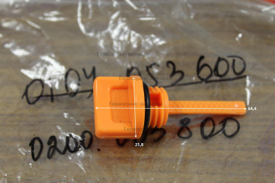 Щуп масляный D.17 мм, L.46 мм