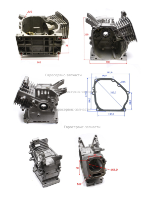 Цилиндр-картер