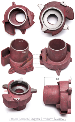 Улитка. 660210006-0001. МБ 800Д80Г